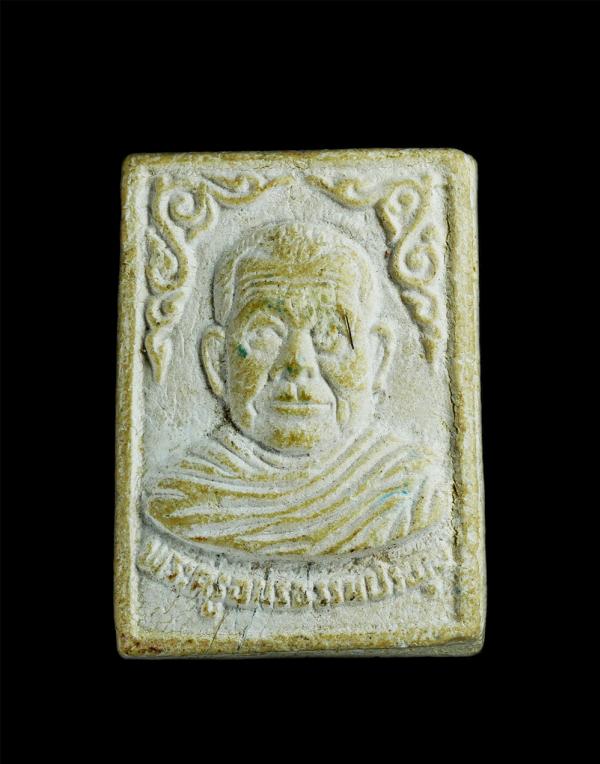 พระผงรูปเหมือน รุ่น 1 หลวงปู่บุญจันทร์ ปุณฺณจนฺโท ป.ธ.๕(พระครูอมรธรรมประยุต) วัดแม่ริม จ.เชียงใหม่ เนื้อผงพุทธคุณ ผงว่าน ผสมเกศา พ [..] | https://kamulet.in.th