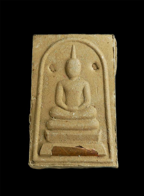 พระสมเด็จหลังรูปเหมือน หลวงพ่อแสน วัดหนองหว้า อ.คง จ.นครราชสีมา รุ่นพิเศษ  หลวงพ่อสุ่ม สิรินฺธโร ปลุกเสก เนื้อผงพุทธคุณ ผงว่าน ฝัง [..] | https://kamulet.in.th