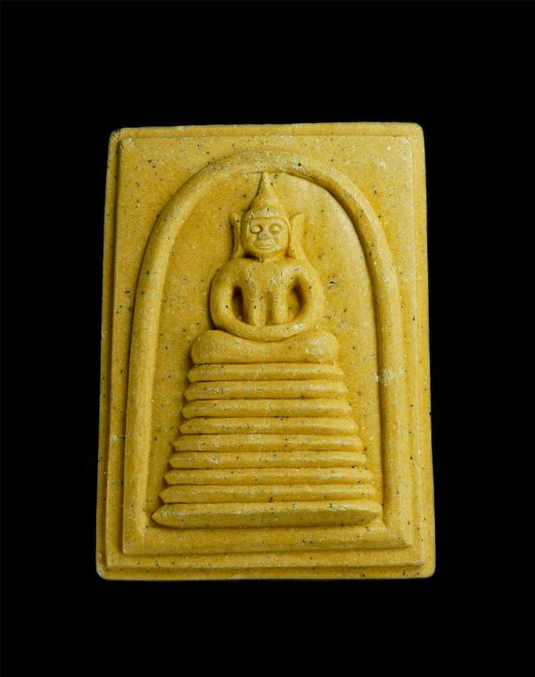 พระสมเด็จ 9 ชั้น หลังรูปเหมือนหลวงปู่คร่ำ วัดวังหว้า ออกวัดเจริญสุข อ.แกลง จ.ระยอง พระพิมพ์สวย เนื้อผงพุทธคุณ ผงว่าน เนื้อผงออกสีเ [..] | https://kamulet.in.th