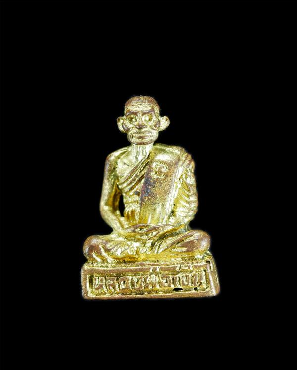 รูปหล่อหลวงพ่อเงิน วัดบางคลาน รุ่นอนุสรณ์ 99 ปี วัดหาดแตงโม อ.ตะพานหิน จ.พิจิตร ปี2537 หลวงพ่อพระครูพิเศษธรรมรัตน์ เนื้อทองทิพย์ ท [..] | https://kamulet.in.th