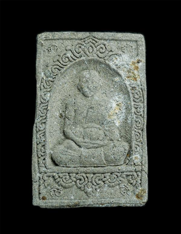 พระผงรูปเหมือน รุ่น มงคลถนอม หลวงปู่ถนอม สิริปัญโญ วัดหนองกระจับ(วัดไผ่ร้อยกอ) ต.เกาะลอย อ.ประจันตคาม จ.ปราจีนบุรี พระเนื้อพุทธคุณ [..] | https://kamulet.in.th