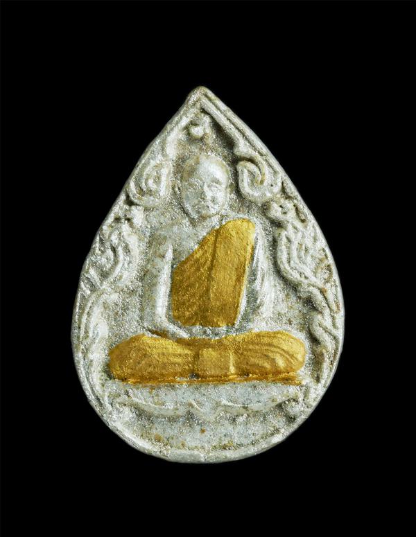 พระผงเลื่อนสมณศักดิ์หลวงพ่อทวน รุ่น1 วัดใหม่สำราญ (วัดเกาะล้าน) บางละมุง จ.ชลบุรี พิธีเสาร์5 ปี2535 เนื้อผงพุทธคุณ ผงว่าน ผสมผงแร่ [..] | https://kamulet.in.th