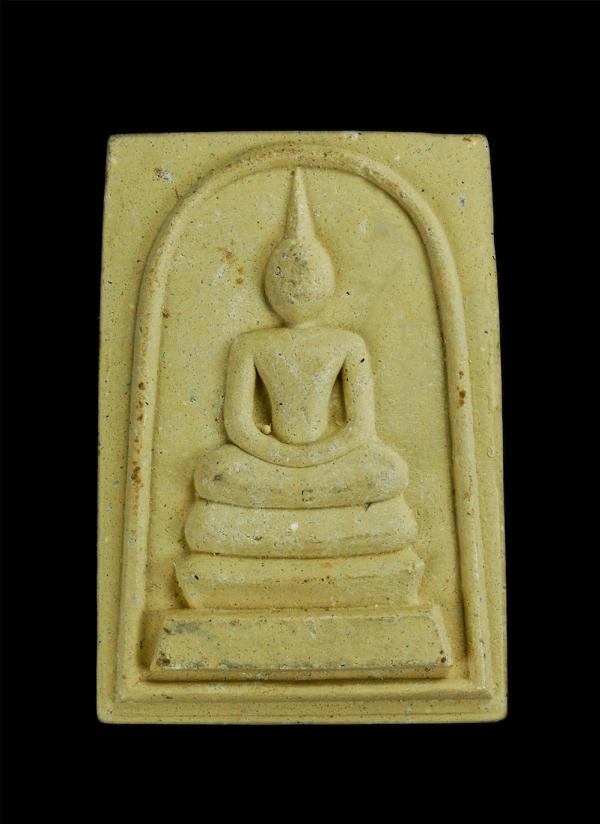 พระสมเด็จ หลังรูปเหมือนหลวงปู่ประสิทธิ์ วริสสโร(พระครูวิจิตรถาวรคุณ) วัดทุ่งขนาน อ.สอยดาว จ.จันทบุรี เนื้อผงพุทธคุณ ผงเกสรมหาลาภ ว [..] | https://kamulet.in.th