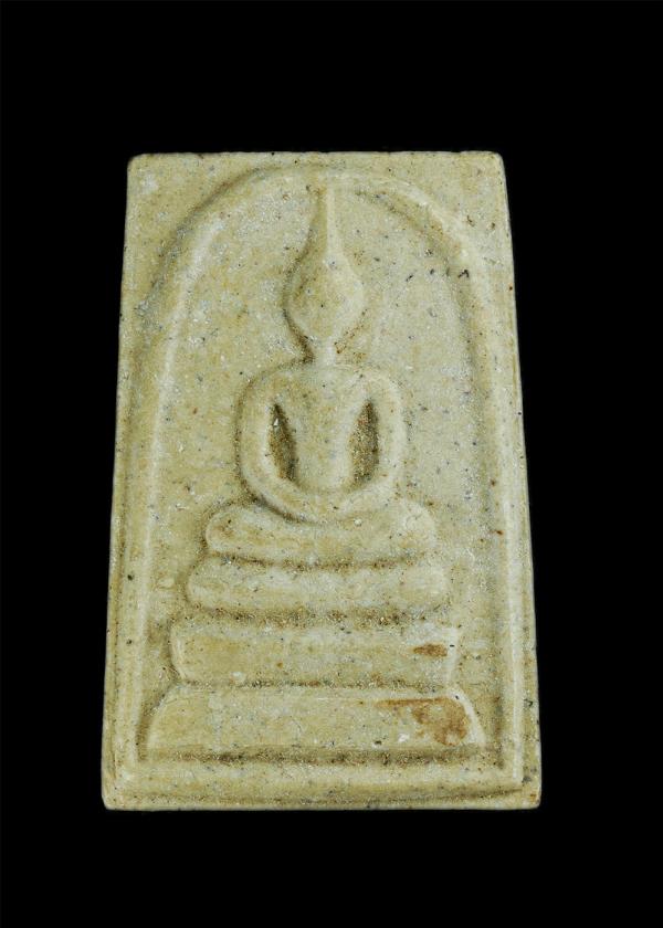 พระสมเด็จรุ่น1 ที่ระลึกฉลองอุโบสถ วัดหนองใหญ่ อ.เมือง จ.มหาสารคาม สร้างปี2551 เนื้อผงพุทธคุณ ผงว่าน พระสมเด็จพิมพ์สวย มวลสารดี | https://kamulet.in.th