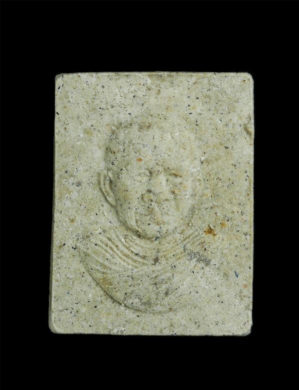 พระผงหลวงพ่อยอด โกสโล(พระครูพิพิธธรรมวิภัช) วัดตะคร้อ อ.โนนไทย จ.นครราชสีมา ปี2561 เนื้อผงรวมพุทธคุณ ผงว่าน ฝังตะกรุดเงิน พระสวยมว [..] | https://kamulet.in.th