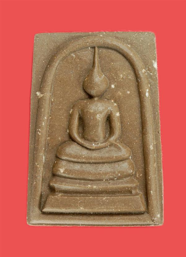 พระสมเด็จนพคุณ รุ่น1 เลื่อนสมณศักดิ์ หลวงพ่อนพ อนิญชิโต (พระครูพิสุทธิญาณโสภณ) วัดหนองไร อ.ปลวกแดง จ.ระยอง ปี2559 เนื้อผงพุทธคุณ ผ [..] | https://kamulet.in.th