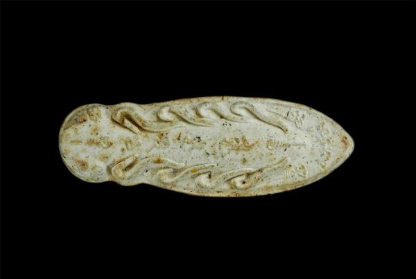 ตัวต่อ/ตั๊กแตน อาจารย์ หน่อง เนื้อผงเก่า | https://kamulet.in.th