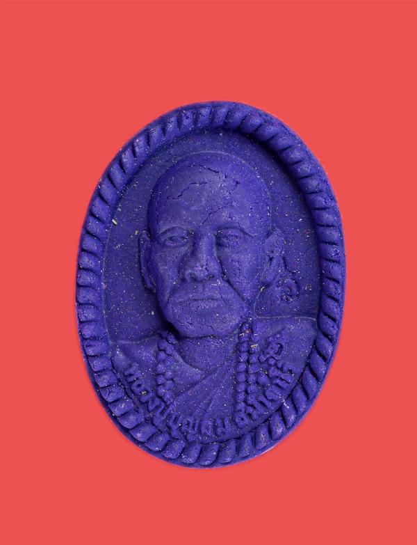 พระผงรูปเหมือนหลังยันต์ดวงเศรษฐี หลวงปู่บุญสม ที่พักสงฆ์ร่มโพธิ์ทอง อำเภอบ่อทอง จังหวัดชลบุรี ปี2561 เนื้อสีม่วง พร้อมกล่องเดิมๆ น [..] | https://kamulet.in.th