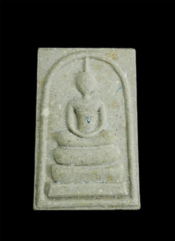 พระสมเด็จหลวงพ่อดี(พระครูไพศาลสมณกิจ) อัตตทันโต วัดหนองจอก ต.บ้านโพธิ์ อ.เมือง จ.นครราชสีมา รุ่นเสาร์ 555 27 มี.ค. 2536 เนื้อผงพุท [..] | https://kamulet.in.th