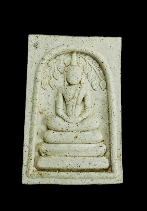 พระสมเด็จพุทธโพธิ์ หลวงพ่อบังเอิญ ฐานากโร(พระธรรมเมธี) วัดจันทนาราม จ.จันทบุรี  งานฉลองสัญญาบัตร-พัดยศ และอายุครบ 5 รอบ สร้างปี253 [..] | https://kamulet.in.th