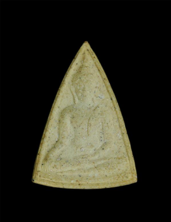 พระสมเด็จเสน่ห์จันทรเกษม 50 ปี วิทยาลัยครูจันทรเกษม มวลสารประทานจาก สมเด็จพระญาณสังวร ปี2533 พระเก่าสวย หลวงพ่อรวย วัดตะโก หลวงปู่ [..] | https://kamulet.in.th