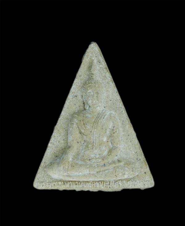 พระผงพระพุทธมหานวมินทร์ วัดม่วง อ.วิเศษชัยชาญ จ.อ่างทอง จัดสร้าง ปี2547 มวลสารมงคลเก่ามากมาย ปลุกเสกใหญ่โดยยอดพระเกจิ อาทิ หลวงพ่อ [..] | https://kamulet.in.th