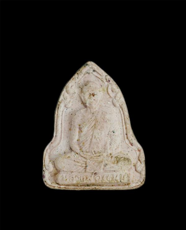 พระผงรูปเหมือนหลวงพ่อแนม วัดเขาหน่อ จ.นครสวรรค์ อายุครบ70ปี พ.ศ.2535 รุ่นกวักพลอย ผงพุทธคุณ ผงว่าน พุทธคุณรอบด้าน ค้าขายดชคลาภ แคล [..] | https://kamulet.in.th