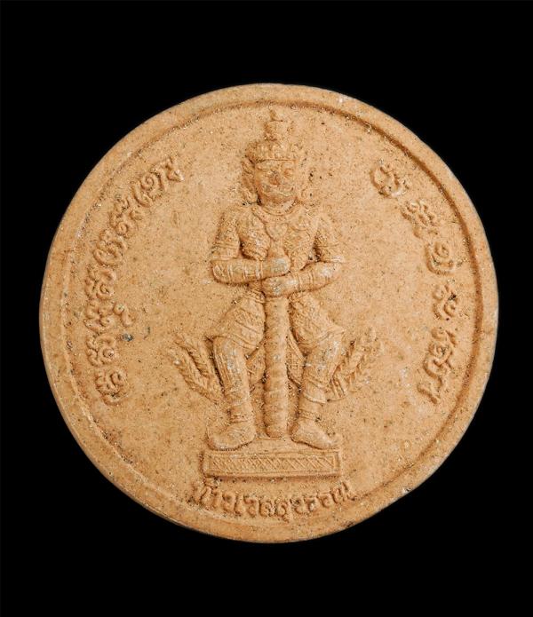 ท้าวเวสสุวรรณ 2 หน้า(หน้าเทวดา-หน้ายักษ์) เนื้อผงพุทธคุณ ผงว่าน พระสร้างได้สวยงามเข้มขังน่าบูชา(องค์ที่1) | https://kamulet.in.th