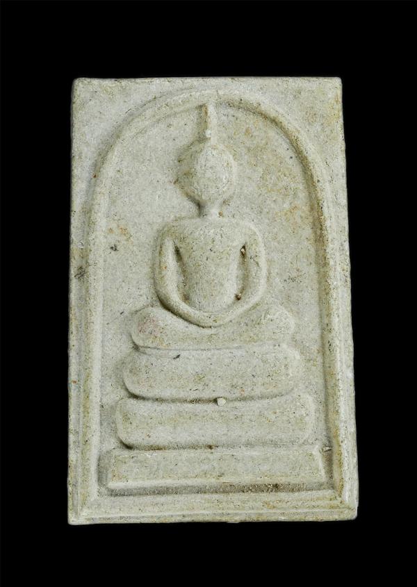 พระสมเด็จหลวงพ่อดี อัตตทันโต(พระครูไพศาลสมณกิจ) วัดหนองจอก ต.บ้านโพธิ์ อ.เมือง จ.นครราชสีมา รุ่นเสาร์ 555 27 มี.ค. 2536 เนื้อผงพุท [..] | https://kamulet.in.th