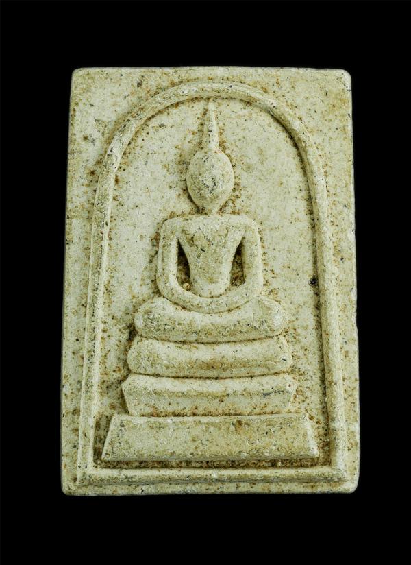 พระสมเด็จหลังม้า หลวงพ่ออุดมทรัพย์ สุทธสีโล (พระครูสุทธิ ศีลคุณ) วัดประสิทธิ์เวช จ.นครนายก เจ้าคณะอำเภอองครักษ์ ปี2542 เนื้อผงพุทธ [..] | https://kamulet.in.th