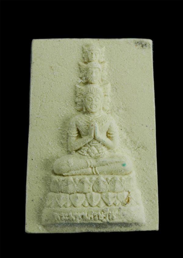 พระผงเศรษฐีนวโกฎิ หลังยันต์ ห้าแถว รุ่น สำเร็จ รุ่งเรือง ร่ำรวย อ. หนู กันภัย | https://kamulet.in.th