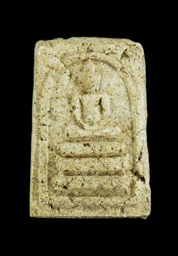 พระสมเด็จเก่า หลังยันต์อุ เนื้อขาวเก่าสวย | https://kamulet.in.th