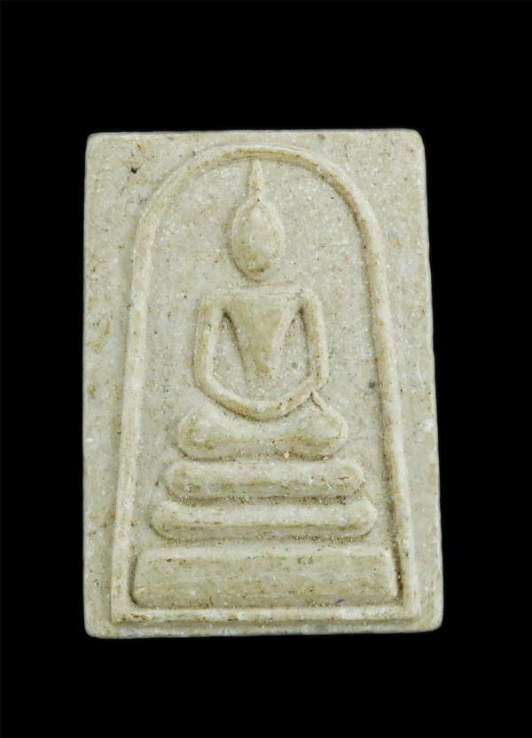 พระสมเด็จรุ่นแพพิเศษ หลวงพ่อแพ วัดพิกุลทอง อ.ท่าช้าง จ.สิงห์บุรี ฉลองอายุ93 ปี พ.ศ.2539 เนื้อผงพุทธคุณ ผงว่าน เทพเจ้าแห่งลุ่มแม่น้ [..] | https://kamulet.in.th