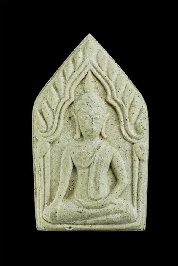 พระผงขุนแผน รุ่นชนะศึก หลวงพ่อลำใย สัญญโม วัดสะแก จ.พระนครศรีอยุธยา ปี2544 ทายาทธรรม ศิษย์เอกหลวงปู่ดู่ พรหมปัญโญ พระบางรุ่นหลวงปู [..] | https://kamulet.in.th