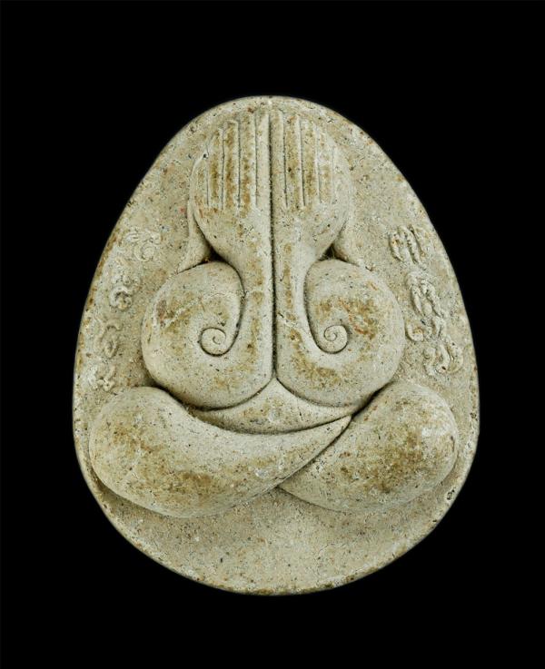 พระปิดตามหาลาภ รุ่นฉลองอุโบสถ หลวงปู่หุ่น วัดบางขวด ( วัดนวลจันทร์ ) เขตบึงกุ่ม กรุงเทพมหานคร ปี2555 พระอาจารย์เศียร เจ้าอาวาส วัด [..] | https://kamulet.in.th