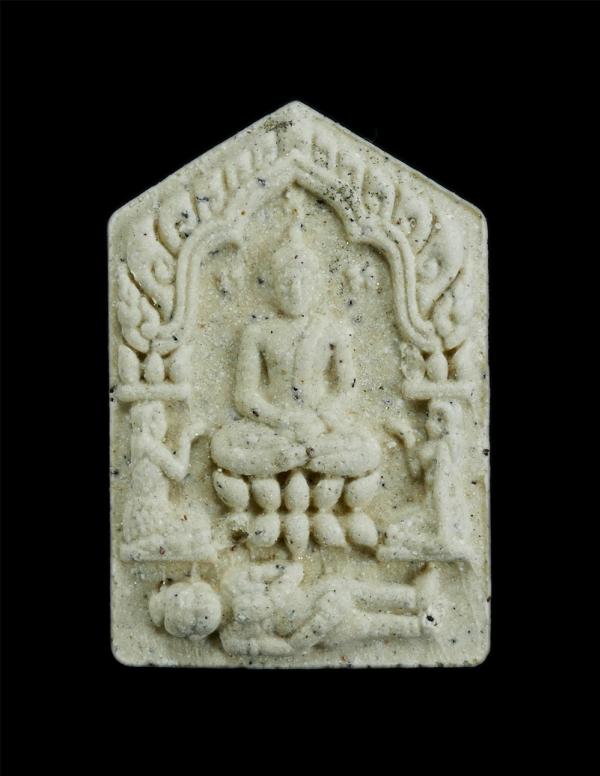 พระขุนแผนพรายกุมาร หลวงพ่อเชย(พระครูวิจริตรธรรมมาภิรัต) อดีตเจ้าอาวาส วัดละหารไร่ ศิษย์หลวงปู่ทิม อิสริโก วัดละหารไร่ อ.บ้านค่าย จ [..] | https://kamulet.in.th