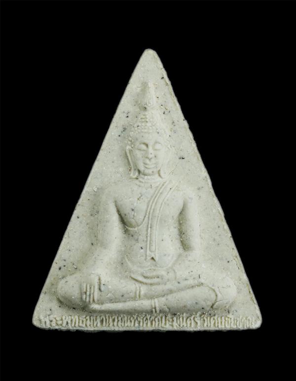 พระผงพระพุทธมหานวมินทร์ วัดม่วง อ.วิเศษชัยชาญ จ.อ่างทอง จัดสร้าง ปี2547 มวลสารมงคลเก่ามากมาย ปลุกเสกใหญ่โดยยอดพระเกจิ อาทิ หลวงพ่อ [..] | https://kamulet.in.th