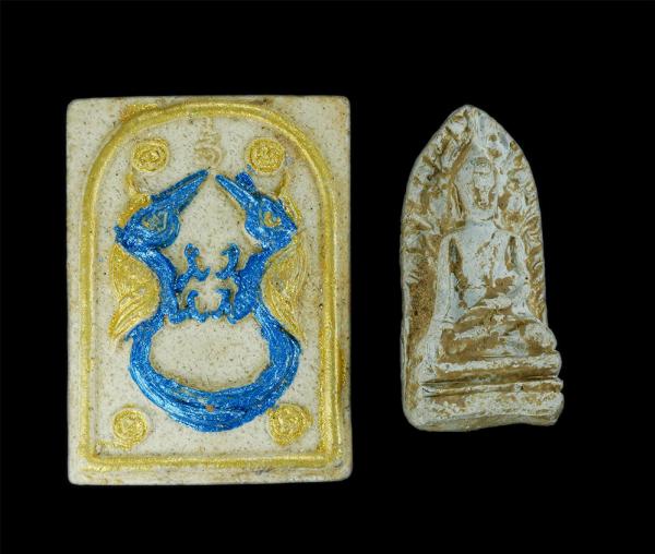 นกสาริกา และพระรอดลำพูน หลวงพ่อขาว พระครูนนทสารคุณ ที่ระลึกในงานทอดผ้าป้า วัดบุญนาค อ.เวียงสา จ.น่าน 13 เม.ย. 2550 พุทธคุณเด่นด้าน [..] | https://kamulet.in.th