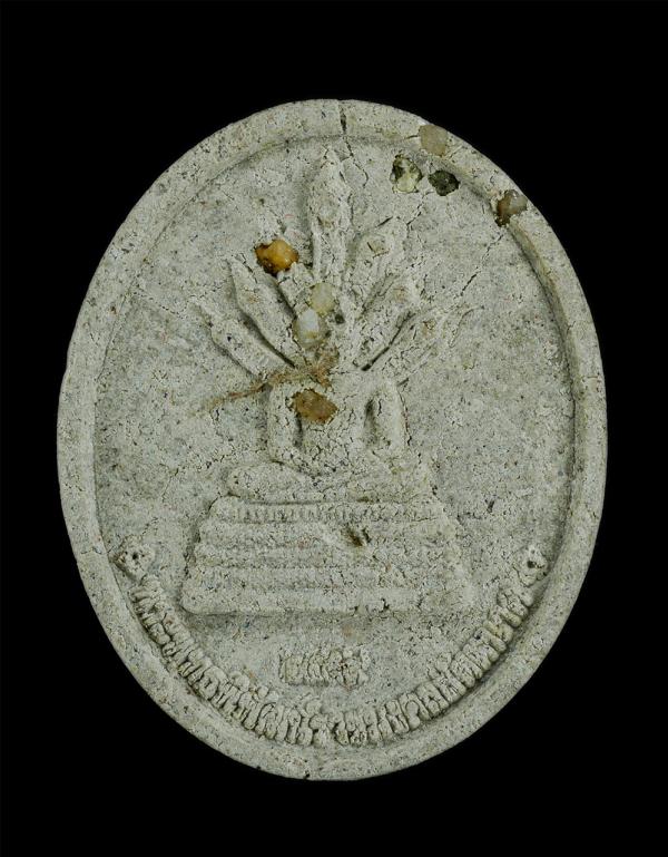 หลวงปู่นาค(พระพุทธพิพัฒน์ราชมงคลสัตตนาค) มหาวิทยาลัยเทคโนโลยีราชมงคลอีสาน วิทยาเขตสกลนคร วันศุกร์ที่ 11 มีนาคา 2559 ที่ระลึกในงานพ [..] | https://kamulet.in.th