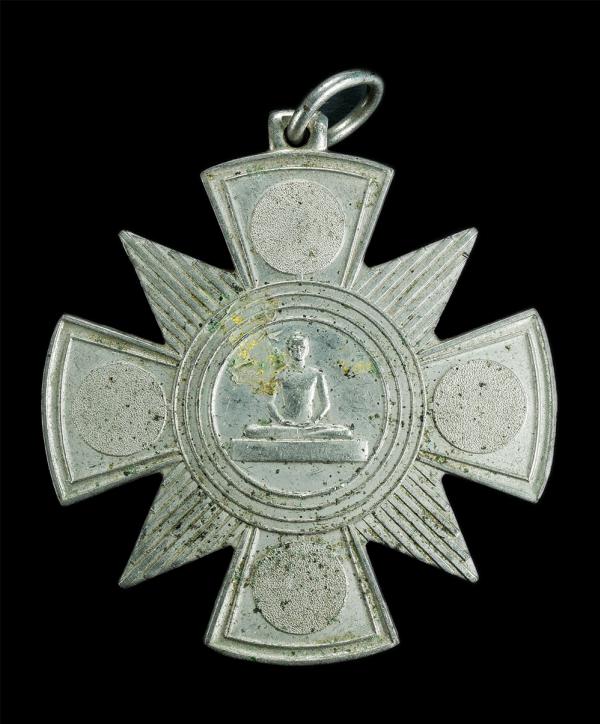 เหรียญกล้าตะวัน ดิน น้ำ ลม ไฟ เราคือผู้ให้แสงสว่างแก่โลก ปี2541 มีปิดทองด้านหน้า วัดพระธรรมกาย ต.คลองสาม อ.คลองหลวง จ.ปทุทธานี เนื [..] | https://kamulet.in.th