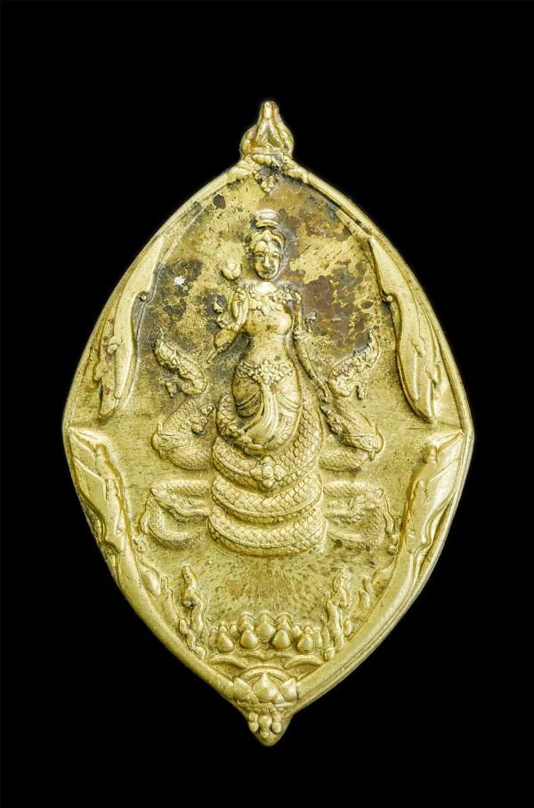 เหรียญแม่ย่าปทุมมา วังนาคินทร์คําชะโนด อ.บ้านดุง จ.อุดรธานี เนื้อทองเหลือง เหรียญเก่าสร้างได้สวยงาม พุทธคุณเมตามหานิยม โชคลาภดี น่ [..] | https://kamulet.in.th