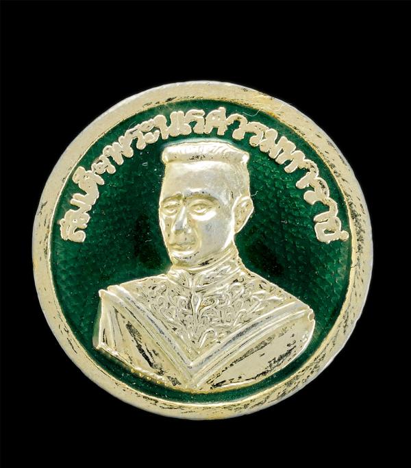 เหรียญพระพุทธชินราชหลังสมเด็จพระนเรศวรมหาราช วัดพระศรีรัตนมหาธาตุวรมหาวิหาร (วัดใหญ่) จ.พิษณุโลก พิธีจักรพรรดิ เสาร์ 5 ปี 2536 เนื [..] | https://kamulet.in.th