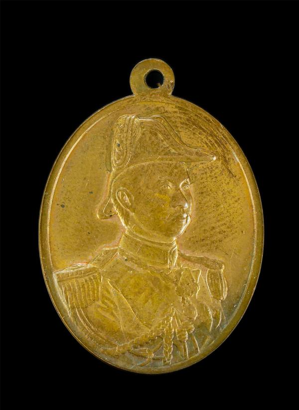 เหรียญที่ระลึกรัชกาลที่ 5 หลังตราพระเกี้ยว ที่ระลึกสร้างตึกมหาวิทยาลัยจุฬาลงกรณ์ (มจร.) พ.ศ.2546 | https://kamulet.in.th