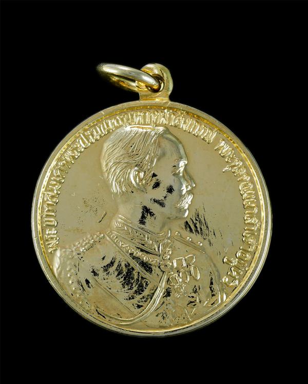 เหรียญรัชกาลที่ 5 หลังบรมบรรพต วัดสระเกศ ภูเขาทอง กรุงเทพฯ ปี2537 เนื้อกะไหล่ทองสวยงาม พระเก่าน่าเก็บสะสมบูชา | https://kamulet.in.th