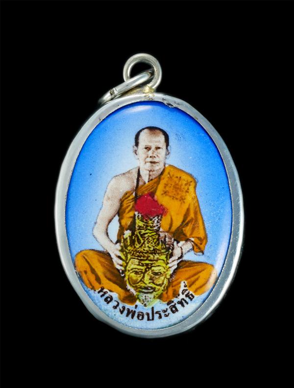 ล็อกเก็ตหลวงพ่อประสิทธิ์ (ฤทธิ์ฤาชา) บรมครูพ่อปู่ฤาษีตาไฟ สำนักปฏิบัติธมฺมโชโต ปู่ฤาษีเศรฐฐีตาไฟ สำนักสงฆ์หลวงปู่นอง ต.อนดึง อ.บ้า [..] | https://kamulet.in.th