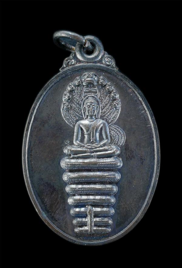 พระนาคปรก 9 เศียร รุ่นแรก ตอกโค๊ต พระพุทธมหานวนาคปฎิมากร ปรกเก้า เจ้าคุณธงชัย วัดไตรมิตรวิทยาราม กรุงเทพมหานคร ปลุกเสก ปี 2541 เนื [..] | https://kamulet.in.th