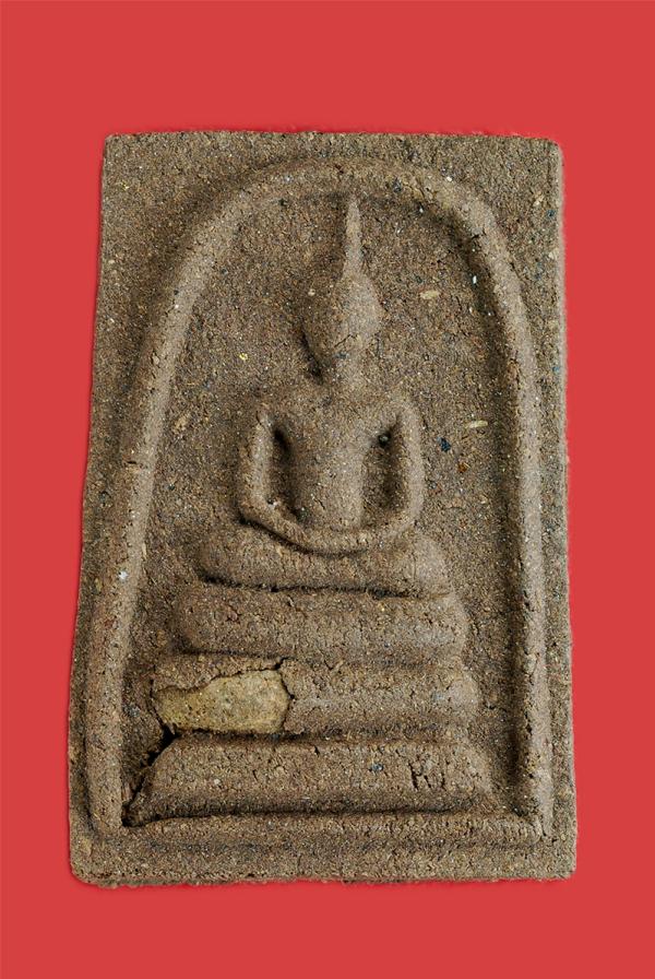 พระสมเด็จมิ่งมงคล รุ่นร่ำรวย รุ่งเรือง บรรจุข้าวสารหิน 1,000ปี อธิษฐาน่จิตโดย หลวงปู่เรื่อง อาภัสสะโร พระอริยสงฆ์แห่งเขาสามยอด จ.ล [..] | https://kamulet.in.th