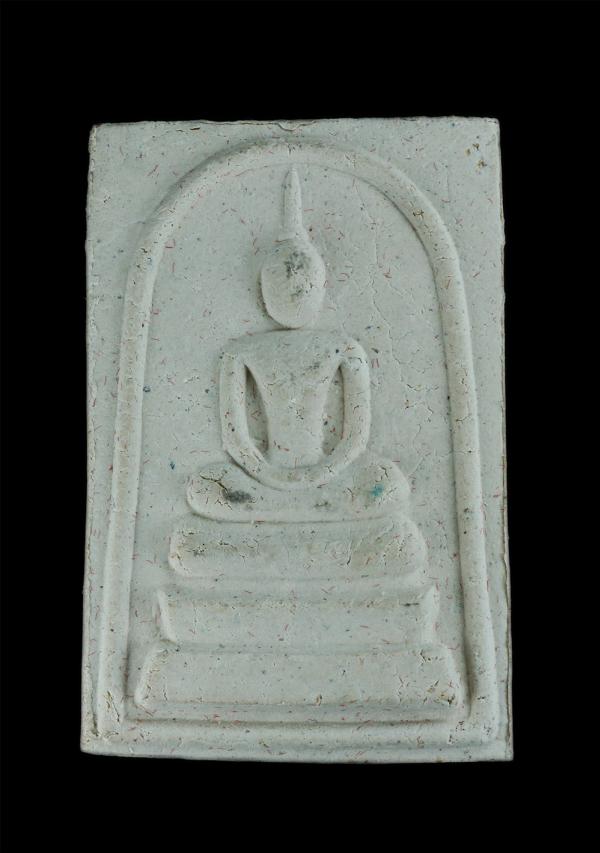 พระสมเด็จ หลวงปู่ทิม วัดพระขาว จ.อยุธยา ที่ระลึกสร้างศาลาการเปรียญ ปี2542 วัดบ้านแดง อ.บางบาล จ.อยุธยา เนื้อผงพุทธคุณ ผงว่าน พระเก [..] | https://kamulet.in.th