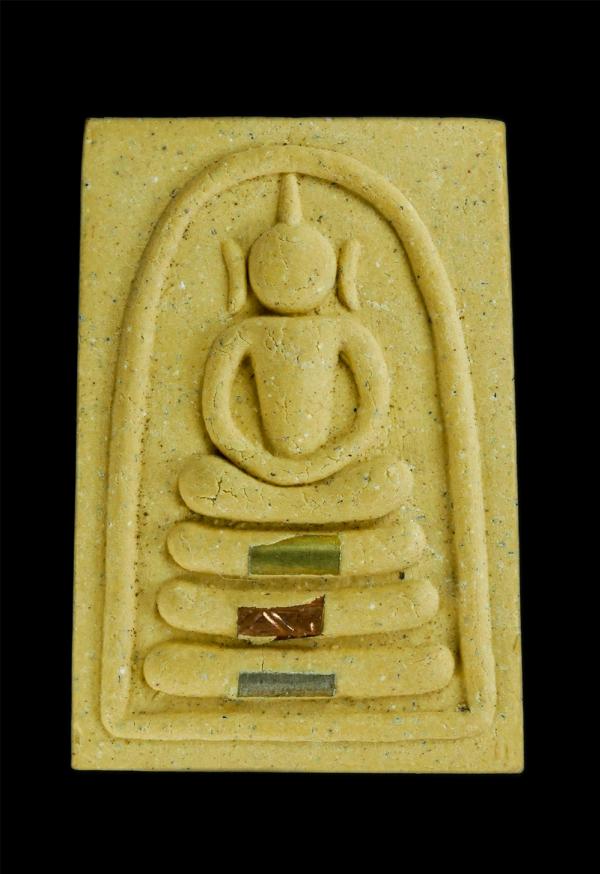 พระสมเด็จพิมพ์ไกเซอร์ ลาภผล คูณทวี เสาร์5 ปีระกา พ.ศ.2536 หลวงพ่อคูณ ปริสุทโธ วัดบ้านไร อ.ด่านขุนทด จ.นครราชสีมา เนื้อผงพุทธคุณ ผง [..] | https://kamulet.in.th