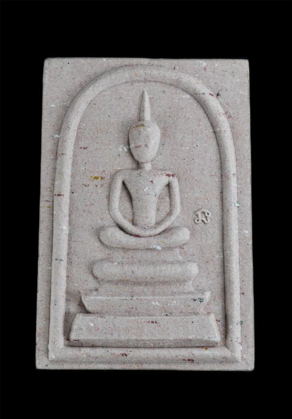 พระสมเด็จพระญาณสังวร วัดบวรนิเวศวิหาร กรุงเทพฯ ปี2534 พระพิมพ์นิยมสวย โค๊ตข้างยันต์นะ เนื้อผงพุทธคุณ ผงว่าน ผงเก่าวัดบวรฯ พระเก่าส [..] | https://kamulet.in.th