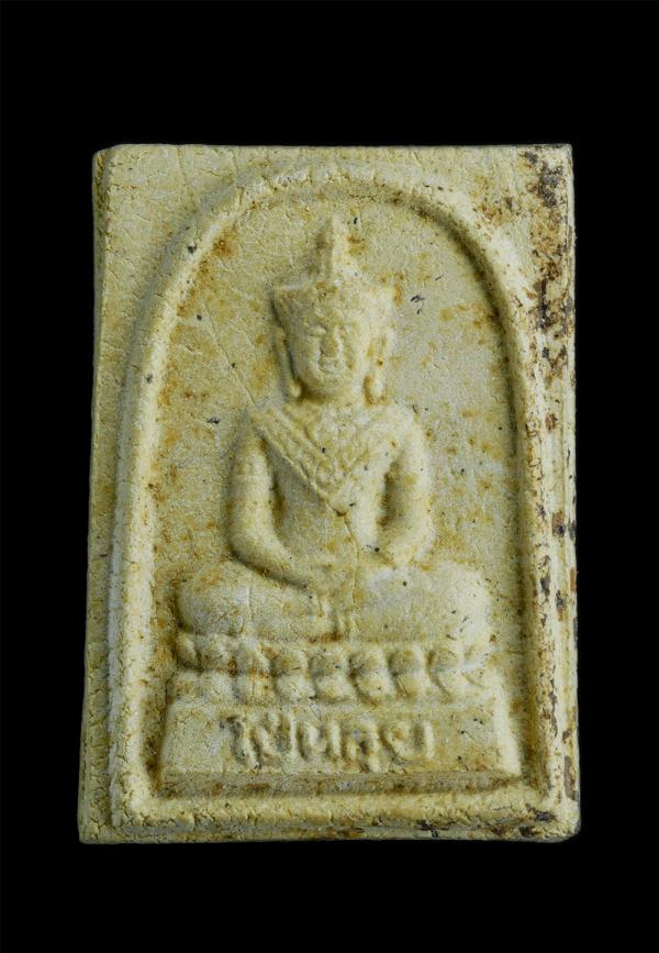 พระผงหลวงพ่อโป๋หลุย วัดทรงคนอง อ.สามพราน จ.นครปฐม ที่ระลึก ว.ท.น. ปี2535 หลวงพ่อโป๋หลุย มีชื่อเสียงในเรื่องความศักดิ์สิทธิ์ เรื่อง [..] | https://kamulet.in.th