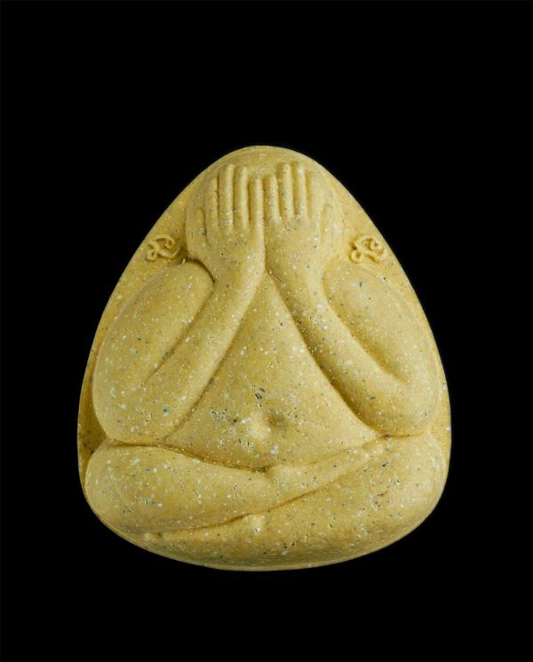 พระปิดตามหาลาโภ รุ่น รวย รวย วัดกระโดน ต.หนองไข่น้ำ อ.เมือง จ.นครราชสีมา ปี2539 หลวงพ่อคูณ  ปริสุทโธ ปลุกเสก เนื้อผงพุทธคุณ ผงว่าน [..] | https://kamulet.in.th