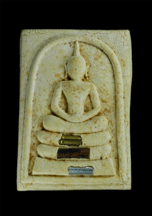 พระสมเด็จ รุ่น 1 หลวงพ่อเสน่ห์ โดยหลวงพ่อเม้ง วัดทุ่งสงบ อ.สว่างอารมณ์ จ.อุทัยธานี พิธีมหาพุทธาภิเษกเสาร์ 5 ปี2537 เนื้อผงพุทธคุณ  [..] | https://kamulet.in.th