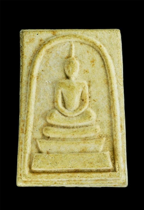 พระสมเด็จหลังยันต์พุฒซ้อน พระครูปลัดบ่าย โกสิโย(พระครูมงคลสุทธิวัตร) วัดท่าเรือ อ.แกลง จ.ระยอง เนื้อผงพุทธคุณ ผงว่าน รุ่นฉลองตราตั [..] | https://kamulet.in.th