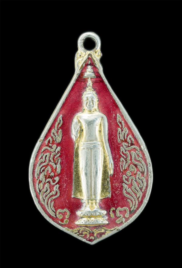 เหรียญพระร่วงโรจนฤทธิ์ วัดพระปฐมเจดีย์ จังหวัดนครปฐม ที่ระลึกงานนมัสการองค์พระปฐมเจดีย์ ปี2533 เนื้อทองแดงกะไหล่ทองลงยาสีแดง พระเก [..] | https://kamulet.in.th