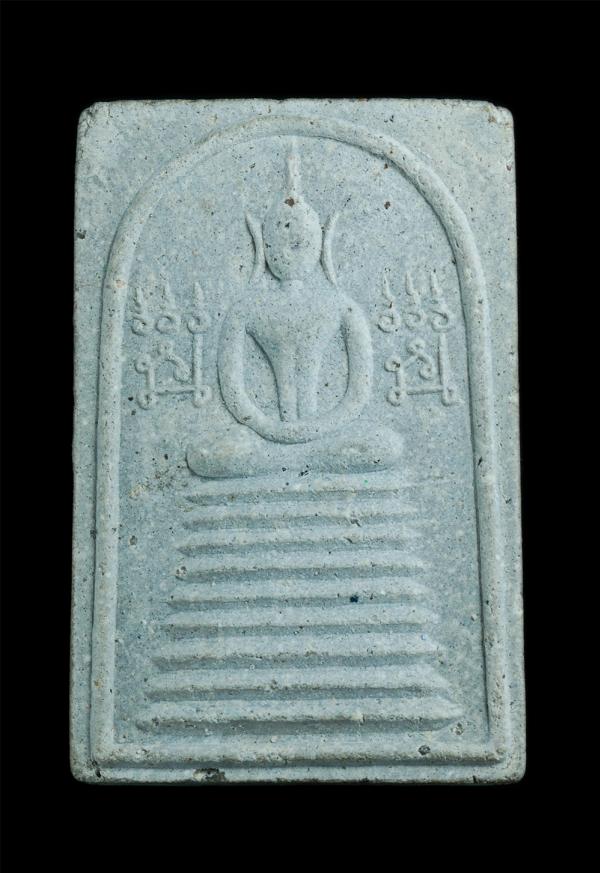 พระสมเด็จหลวงพ่อโล่ จันทาโภ วัดบางพึ่ง ต.มหาสอน อ.บ้านหมี่ จ.ลพบุรี ปี2534 รุ่นฉลองมณฑป เนื้อผงพุทธคุณ ผงว่าน พระเก่าสวย มวลสารดี  [..] | https://kamulet.in.th