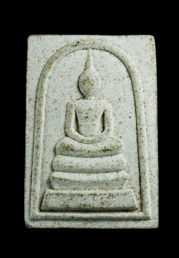 พระสมเด็จสามชั้น หลังหลวงปู่อิสิ(ทองหล่อ) วัดสันติคีรี ต.บ่อวิน อ.ศรีราชา จ.ชลบุรี เนื้อผงพุทธคุณ ผงว่าน(องค์ที่2) | https://kamulet.in.th