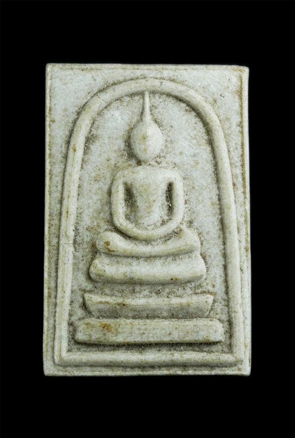 พระสมเด็จหลังมังกรคู่ หลวงพ่อเจียน(พระมหาเจียน กนฺตสาโร) ถ้ำสว่างอารมณ์ วัดเขาบันไดอิฐ จ.เพชรบุรี ปี2531 เนื้อผงพุทธคุณ ผงว่าน (อง [..] | https://kamulet.in.th