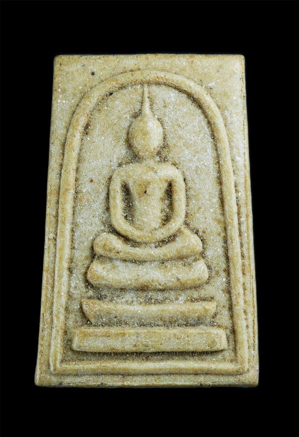 พระสมเด็จเนื้อผงพุทธคุณหลังยันต์ หลวงพ่อกบ วัดเขาสาริกา จ.ลพบุรี (องค์ที่1) พระเก่าสวยมวลสารดี | https://kamulet.in.th