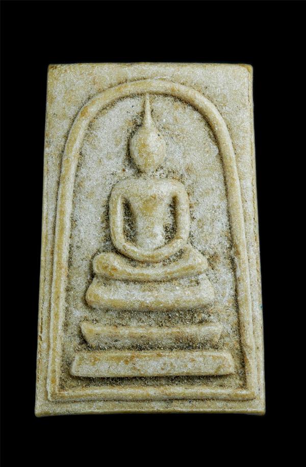 พระสมเด็จเนื้อผงพุทธคุณหลังยันต์ หลวงพ่อกบ วัดเขาสาริกา จ.ลพบุรี (องค์ที่2) พระเก่าสวยมวลสารดี | https://kamulet.in.th